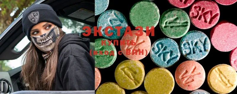 магазин    Красноуфимск  MEGA как зайти  Ecstasy VHQ 